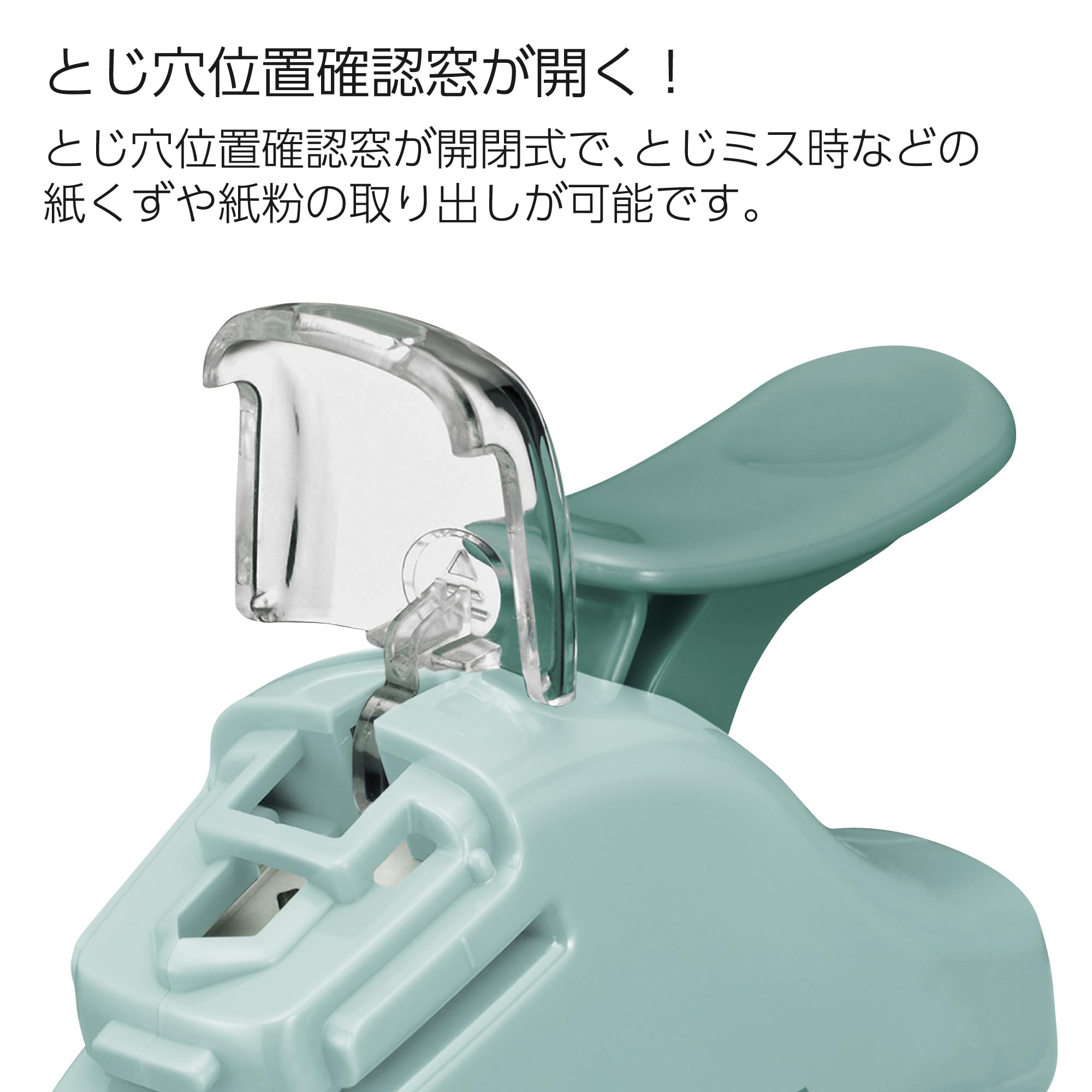 Kokuyo Stapleless Stapler, Harinacs Handheld Staple-Free, Up to 5 Sheets No Staple Binding, Portable Holeless Compact Alpha, Green Blue, Japan Import (SLN-MSH305GB)