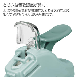 Kokuyo Stapleless Stapler, Harinacs Handheld Staple-Free, Up to 5 Sheets No Staple Binding, Portable Holeless Compact Alpha, Green Blue, Japan Import (SLN-MSH305GB)