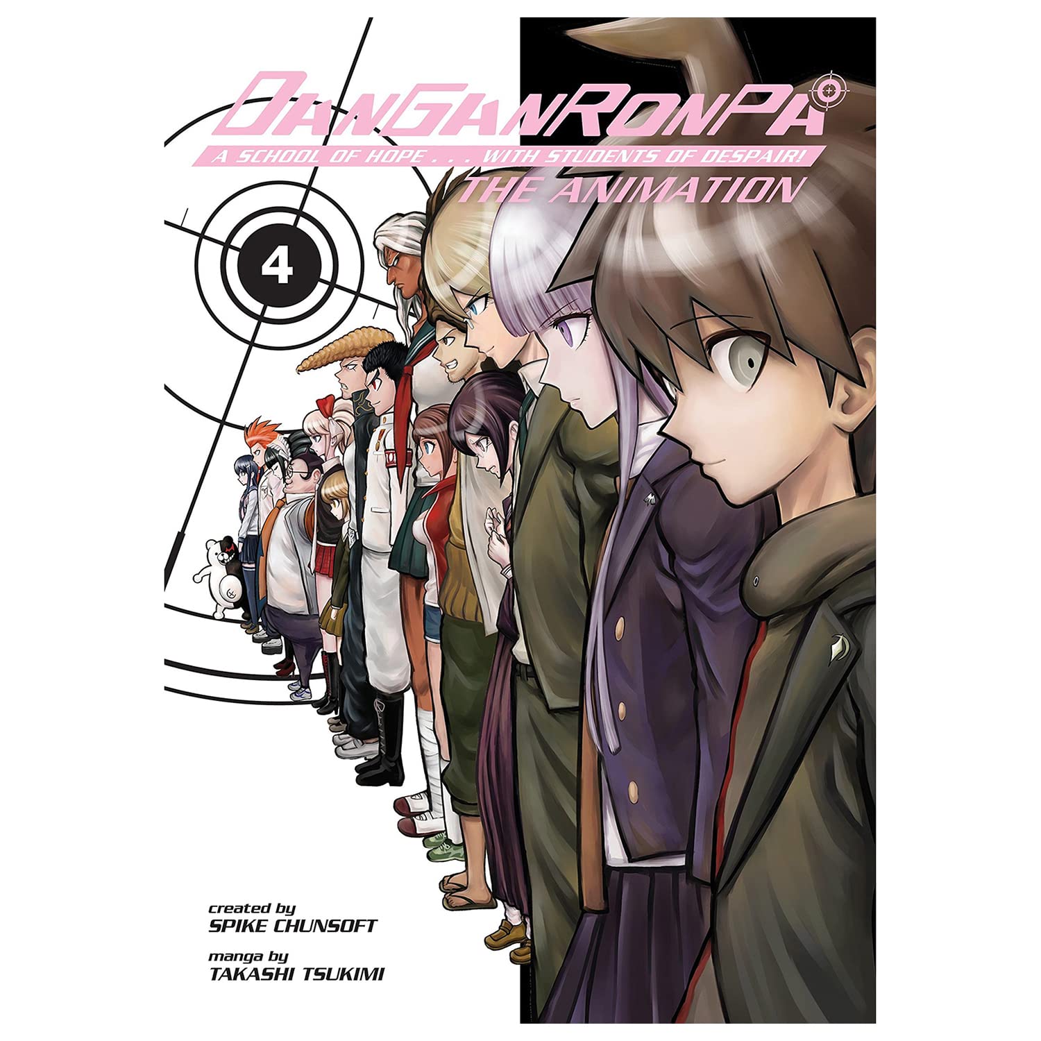 Danganronpa Manga Set: The Animation Vol. 1-4