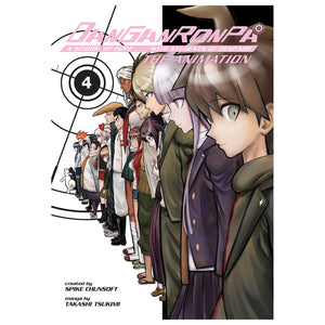 Danganronpa Manga Set: The Animation Vol. 1-4