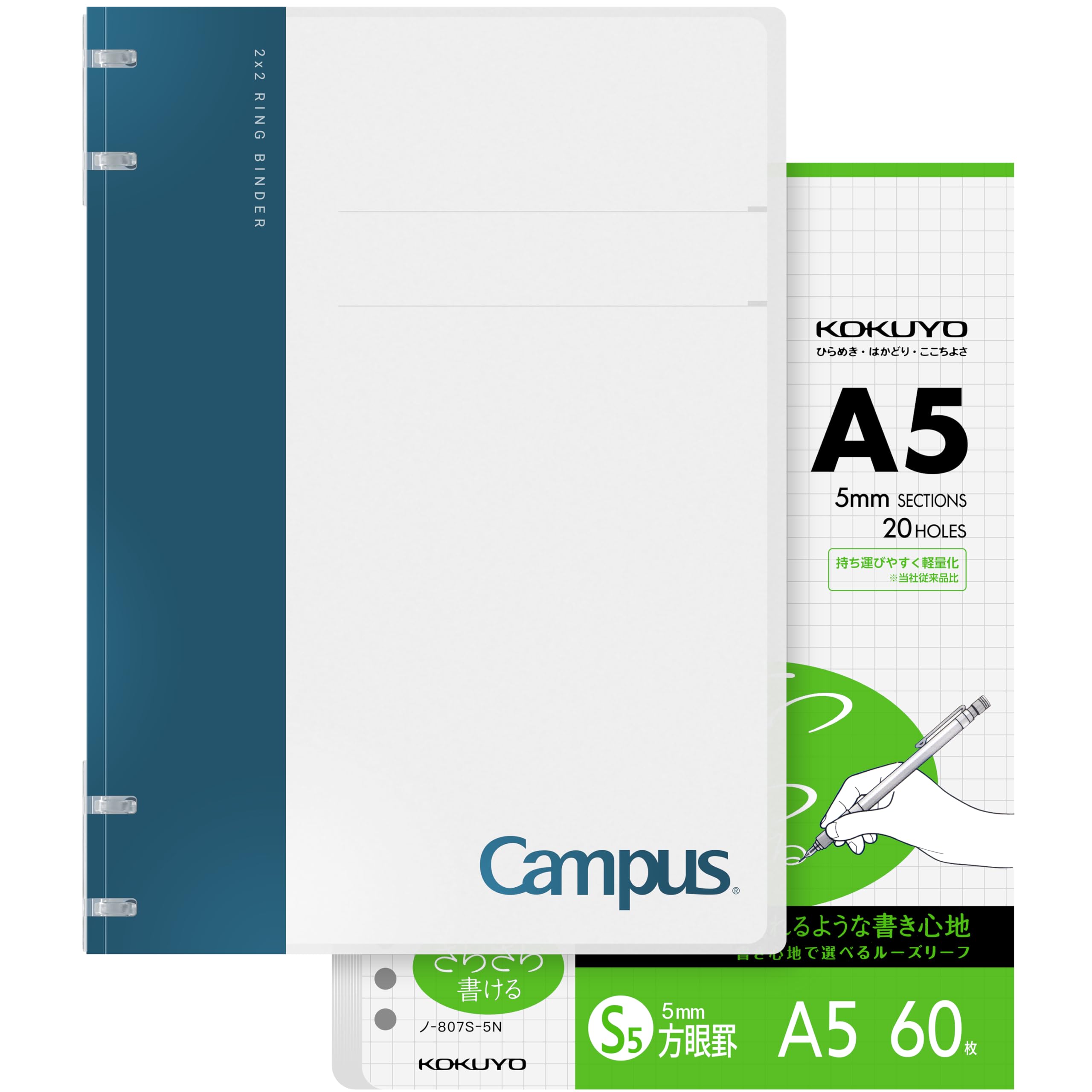KOKUYO Campus 2x2 Spiral Binder Notebook Set, A5 Refillable Notebook + 60 Refill Papers with 5x5 Graph Ruled, 40 Sheet Capacity, Navy, Perfect for Work, Study & Journal, Japan Import