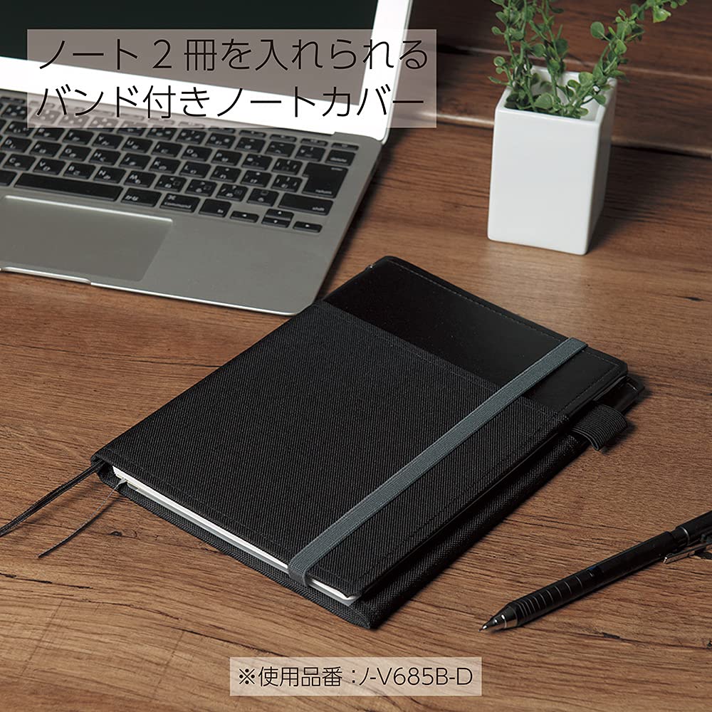 KOKUYO Systemic Synthetic Leather Cover Notebook, with One Semi-B5, B 6mm Ruled, 35 Lines, 40 Sheets, Twin Ring Edge Title Notebook, Black, Japan Import (NO-V683B-D)