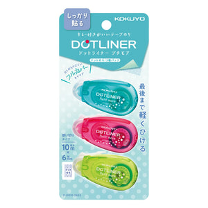 KOKUYO Glue Tape for Scrapbooking, 3 Pack Double Sided Tape Roller for Crafts, 26.6 ft x 0.2 in Light Color Small Dotliner in Dot Pattern Tape Runner, Adhesive Scrapbook Supplies
