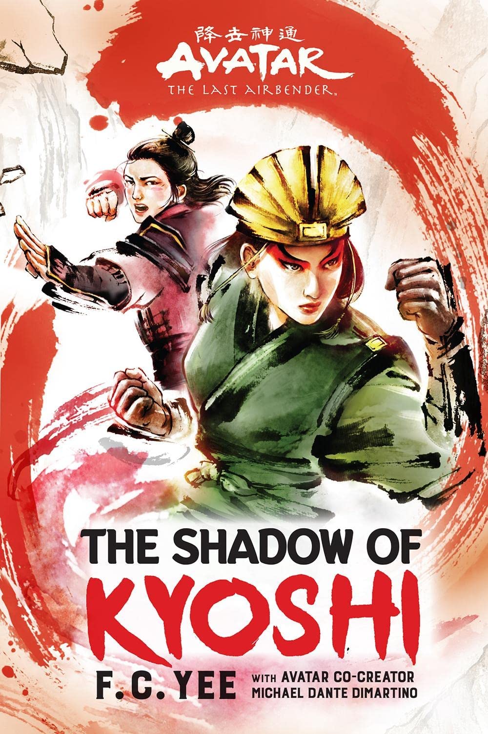 Chronicles of the Avatar 3-book Set ( Avatar The Last Airbender: The Rise of Kyoshi, The Shadow of Kyoshi, The Dawn of Yangchen)