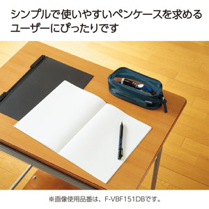 KOKUYO Mesh Pencil Holder Pouch, Black (F-VBF151D)
