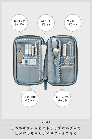 KOKUYO Slim Pencil holder Pouch, Gray (F-VBF300M)
