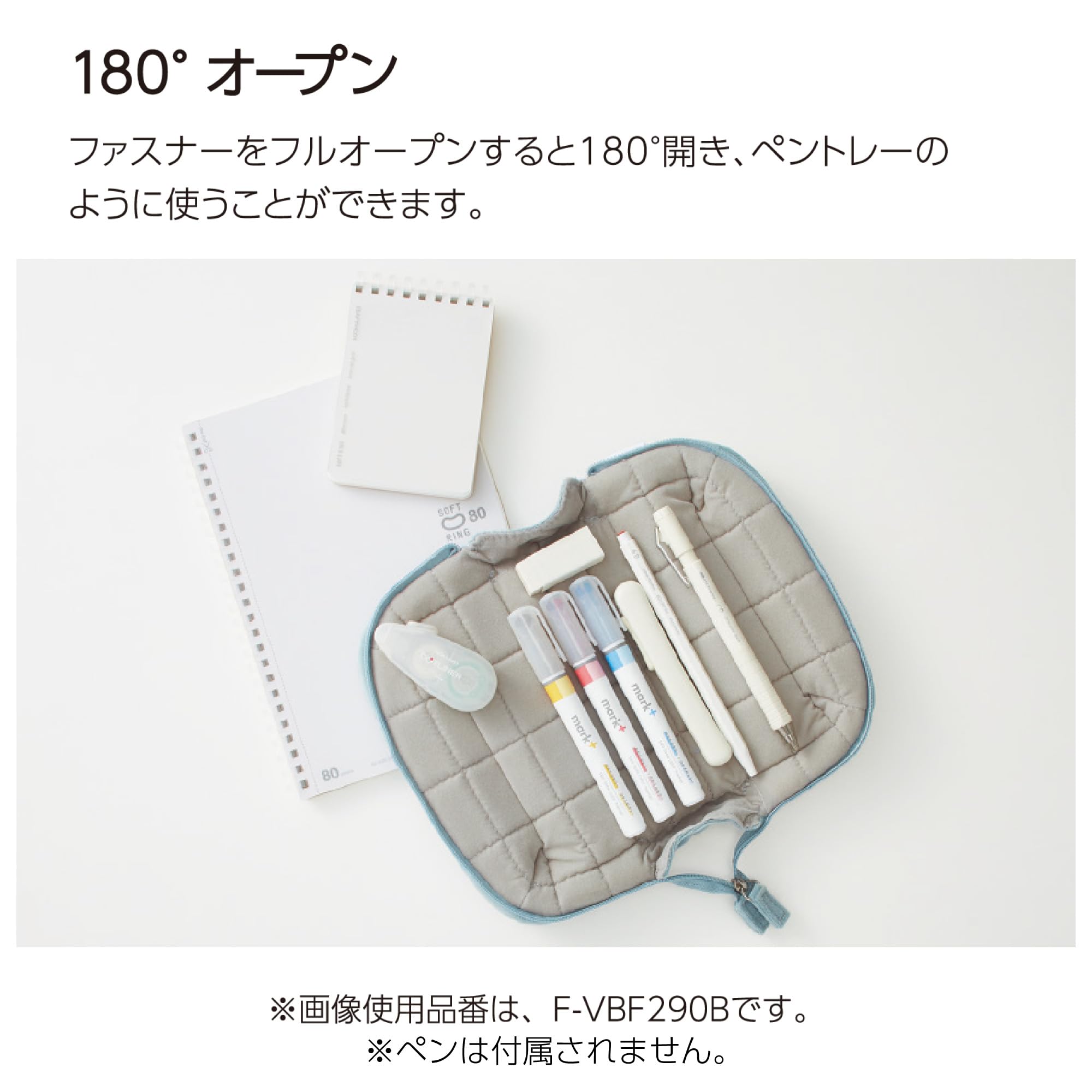 KOKUYO Mococo Pencil Holder (Off-White)
