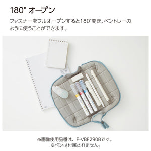KOKUYO Mococo Pencil Holder (Off-White)