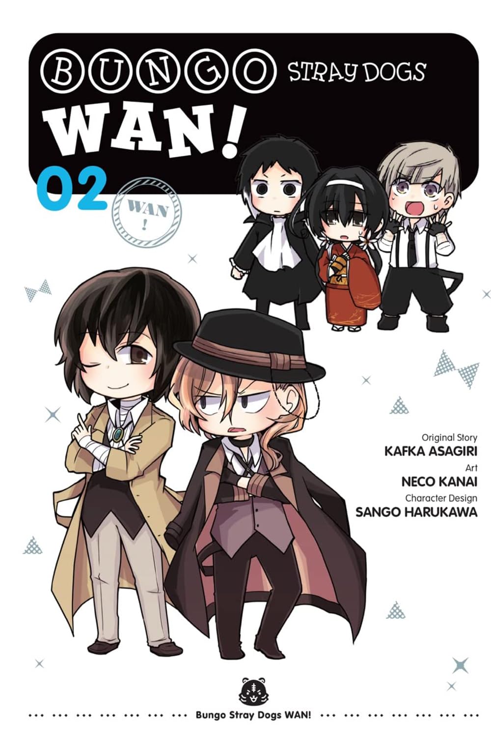Bungo Stray Dogs: Wan! Series, Set of 6 Books. Vol. 1-6