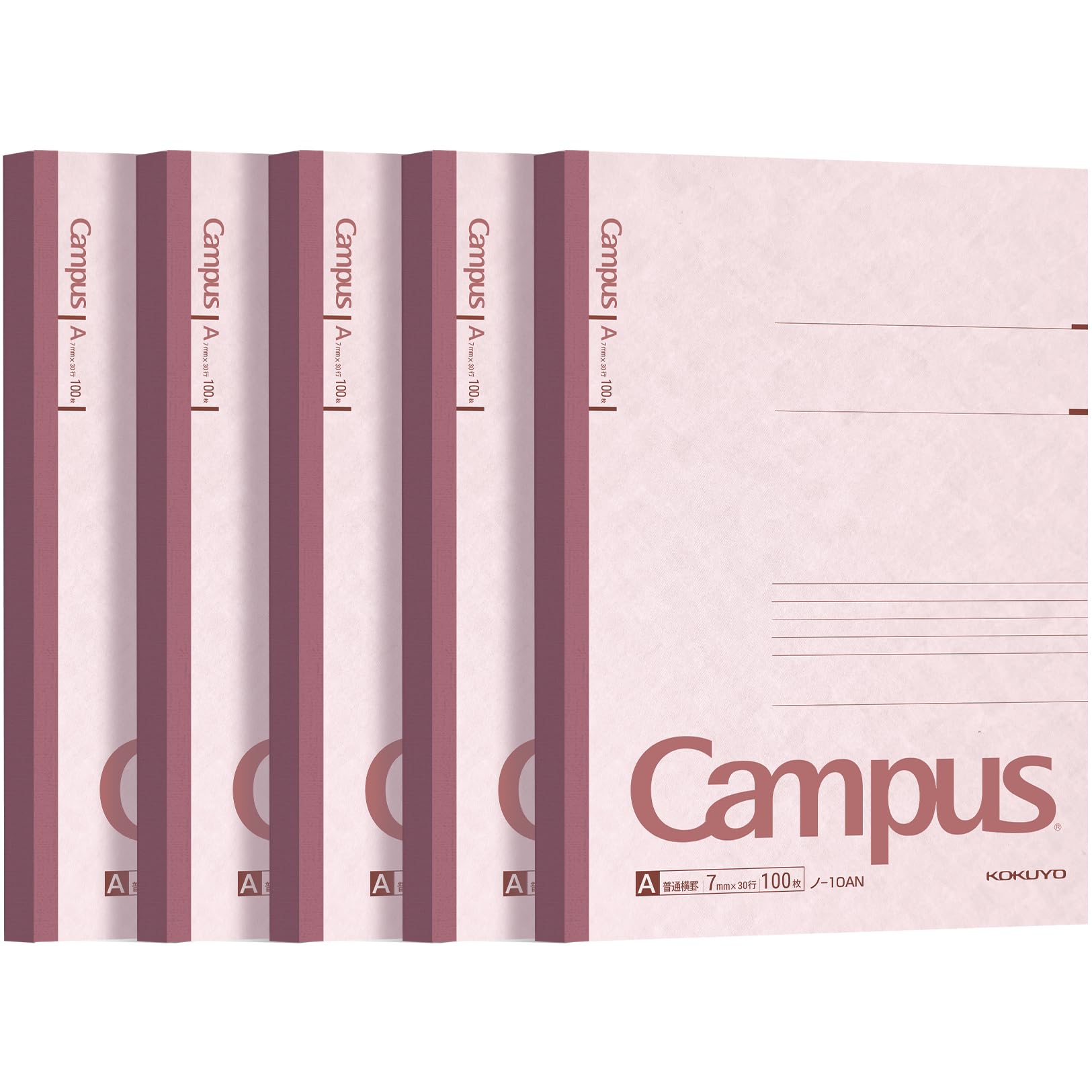 KOKUYO Campus Composition Notebook, 5 Pack B5 Lined Notebooks with 100 Sheets 6mm Ruled Paper, 7 x 10 inch Notebook for School and Work, School Supplies Comp Book for Journal Diary, Japan Import