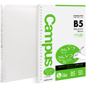KOKUYO Smart Ring Binder Notebooks, Clear B5 Refillable Notebook, 20 Sheets Each, Plus Extra 50 Sheets 5x5 Graph Loose Leaf Papers, 25 Sheet Capacity, Perfect for School & Work, Japan Import