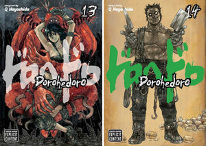 Dorohedoro Manga 13 Books Collection Set (Vol 11-23)