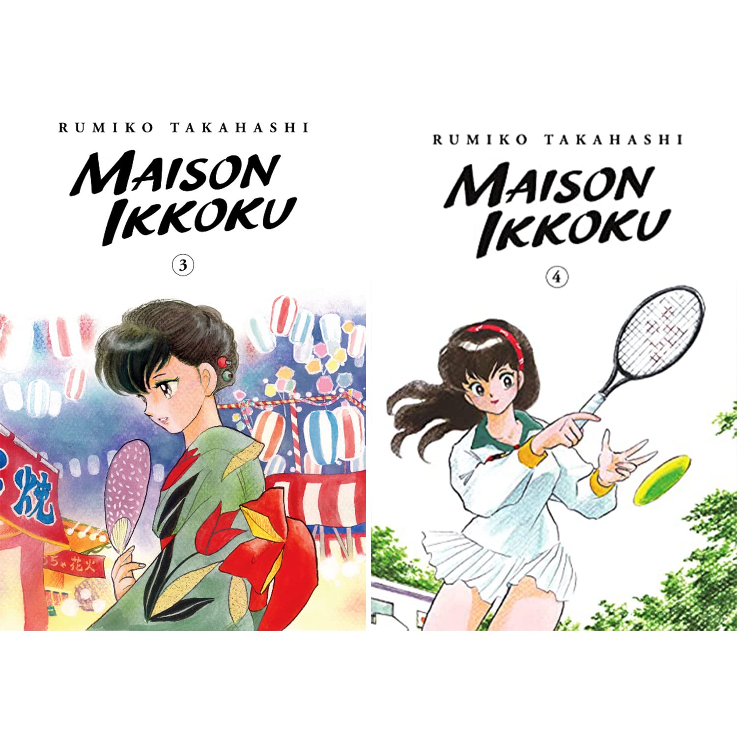 Maison Ikkoku Collector's Edition Complete Manga Set Vol. 1-10 by Rumiko Takahashi