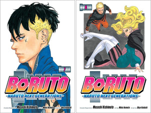 Boruto: Naruto Next Generations Series, Set of 15 Books (Vol. 1 - Vol. 15) by Ukyo Kodachi