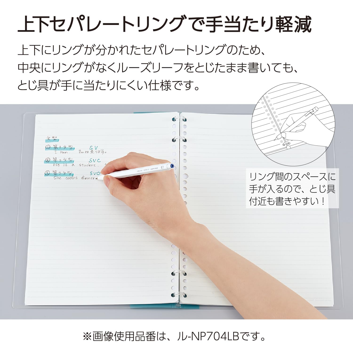 Kokuyo Campus Refillable Notebook, A5 2x2 Slim Ring Binder Notebook with Customizable Title Page, 40 Sheets Capacity. Suitable for 20 Holes Loose Leaf Paper, Pink (RU-NP134P)
