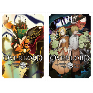 Overlord Manga 14-book Set: Vol. 1-14