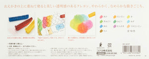 KOKUYO KE-AC27 Transparent Crayons, 10 Colors