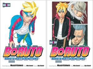 Boruto: Naruto Next Generations Series, Set of 15 Books (Vol. 1 - Vol. 15) by Ukyo Kodachi