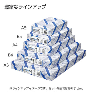Kokuyo A5 KB Paper, Paper Thickness 0.09 mm, 64gsm, 80 Bright (ISO), 500 Sheets, FSC Certified, Pack of 10 (KB-30N)