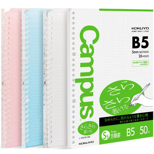 Kokuyo Campus Smart Ring Binders 3 Pack, B5 Notebook Binder + 50 Sheets Graph Filler Paper, 25 Sheet Capacity, 26 Rings, Light Color, Perfect for Work, Study & Journal, Japan Import
