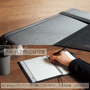 KOKUYO Systemic Synthetic Leather Cover Notebook, with One A5, B 6mm Ruled, 28 Lines, 50 Sheets, Twin Ring Edge Title Notebook, Black, Japan Import (NO-V685B-D)