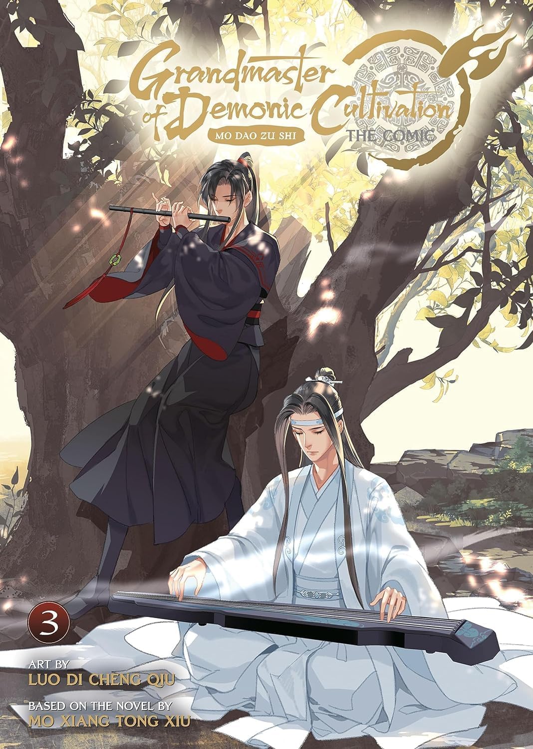 Grandmaster of Demonic Cultivation: Mo DAO Zu Shi Series Vol. 1-7, 7 Books Collection Set, by Mo Xiang Tong Xiu(The Comic / Manhua)