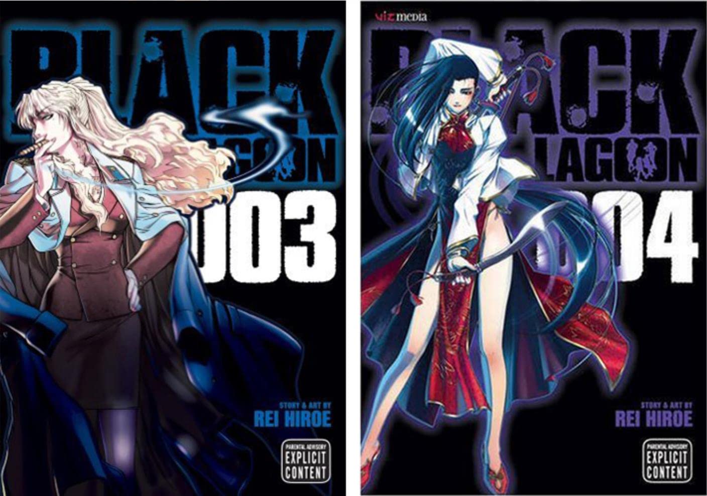 Black Lagoon Manga Set Vol. 1-12 by Rei Hiroe