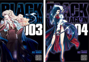 Black Lagoon Manga Set Vol. 1-12 by Rei Hiroe