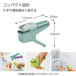 Kokuyo Stapleless Stapler, Harinacs Handheld Staple-Free, Up to 10 Sheets No Staple Binding, Portable Compact Holeless Stapler, Green Blue, Japan Import (SLN-MSH110GB)