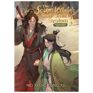 The Scum Villain's Self-Saving System: Ren Zha Fanpai Zijiu Xitong Complete 4-Book Novel Set