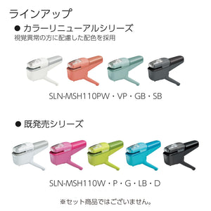 Kokuyo Stapleless Stapler, Harinacs Handheld Staple-Free, Up to 10 Sheets No Staple Binding, Portable Compact Holeless Stapler, Salmon Pink, Japan Import (SLN-MSH110VP)