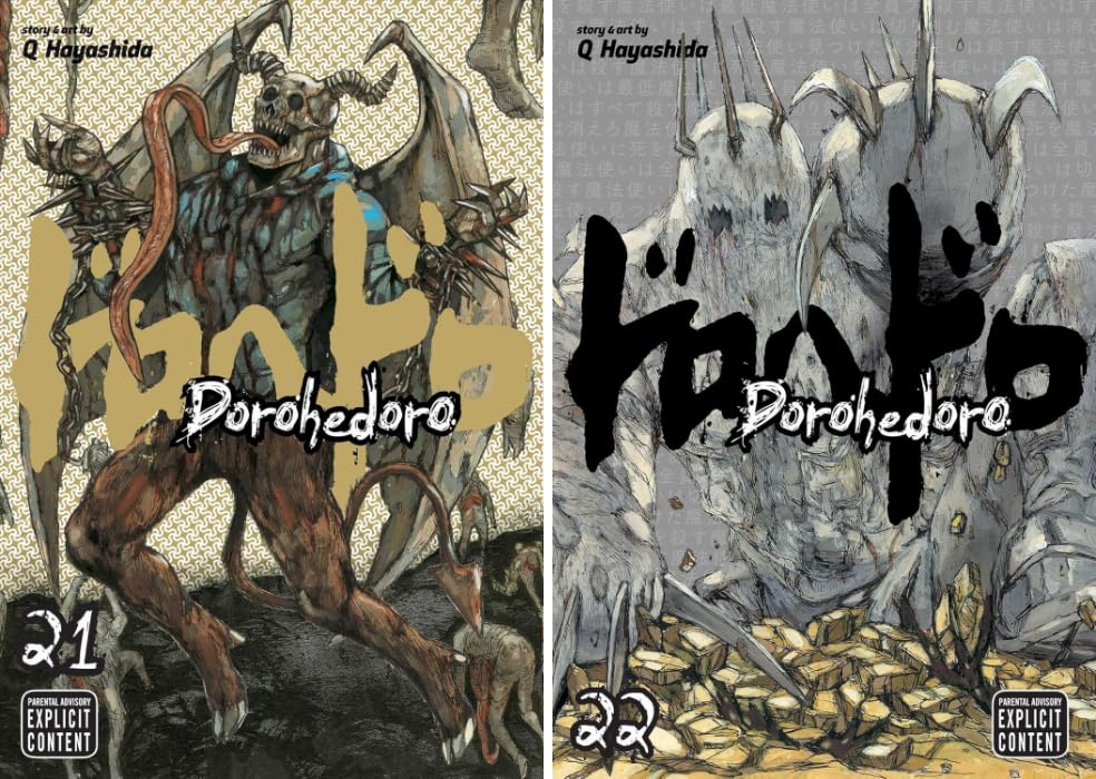 Dorohedoro Manga 13 Books Collection Set (Vol 11-23)