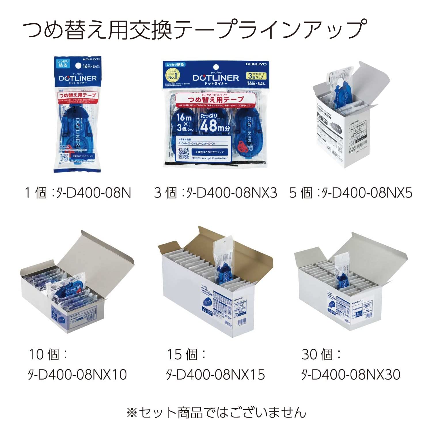 KOKUYO Glue Tape for Scrapbooking, 52.5 Ft x 0.33 in Double Sided Tape Roller for Crafts, Blue Dot Pattern Tape Runner, Adhesive Scrapbook Supplies. Japan Import (TA-DM400-08)