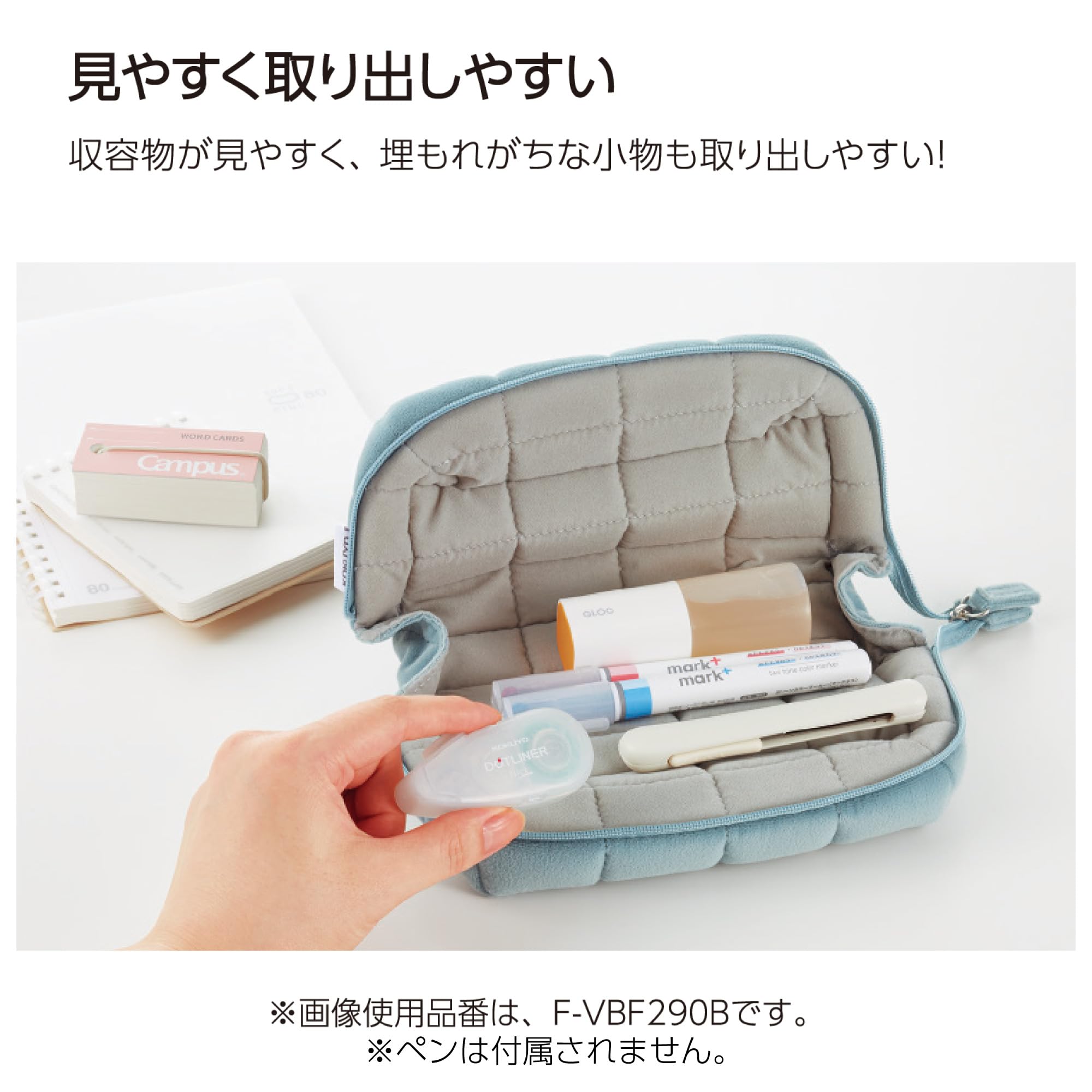 KOKUYO Mococo Pencil Holder (Off-White)