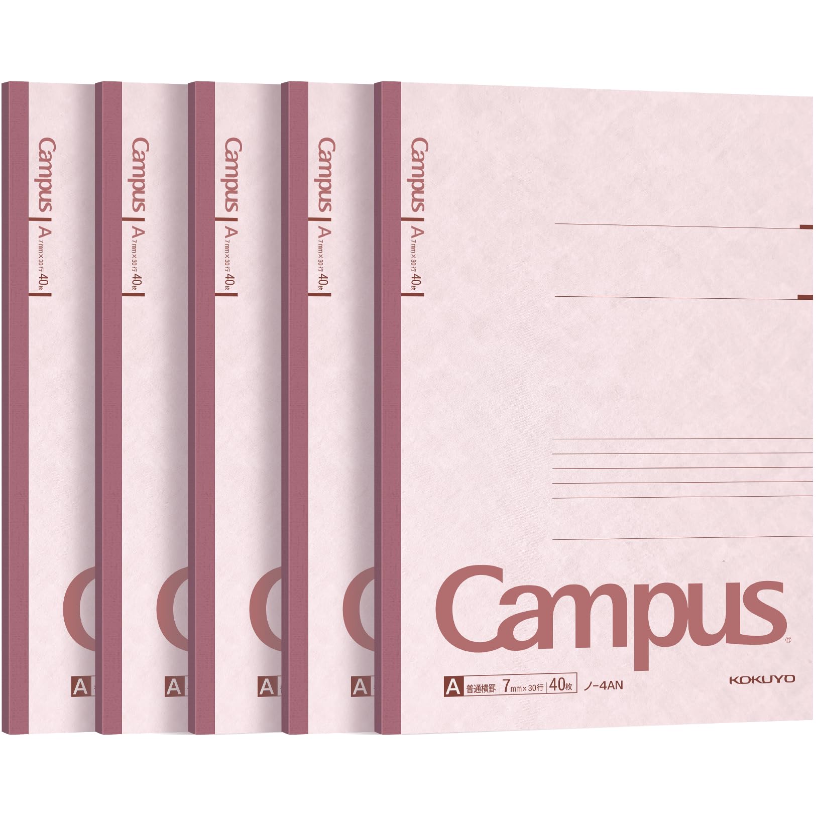 Kokuyo Campus Composition Notebook, 7 x 10 inch Lined Notebooks with 40 Sheets College Ruled Paper, 5 Pack B5 Pink Notebook for School and Work, School Supplies Comp Book for Journal Diary, Japan Import