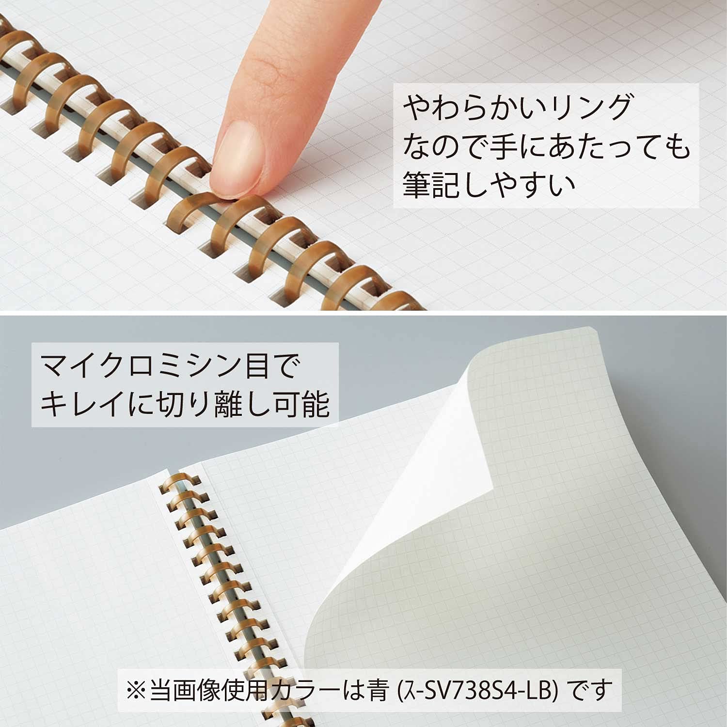 KOKUYO Graph Journal Notebook, Sooofa 7.2'' x 5.5'' Soft Ring Notebook for Women 4mm Grid Ruled, 80 Perforated Sheets, Blue, B6 Notebook for Work Journals for Writing. Japan Import (SU-SV748S4-LB)