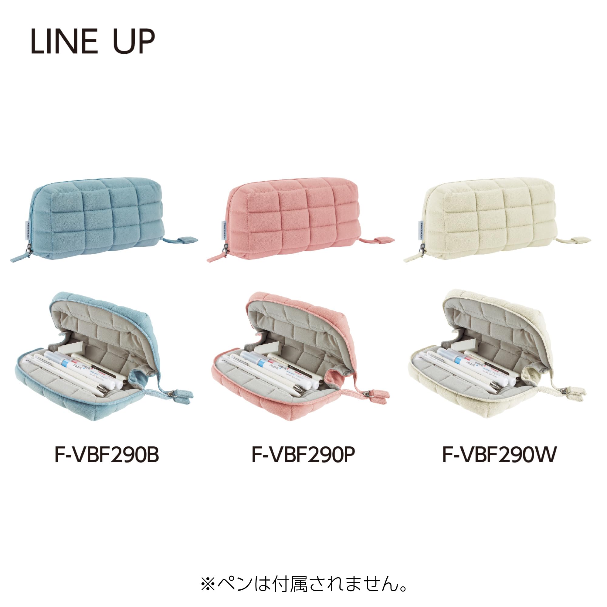 KOKUYO Mococo Pencil Holder (Off-White)