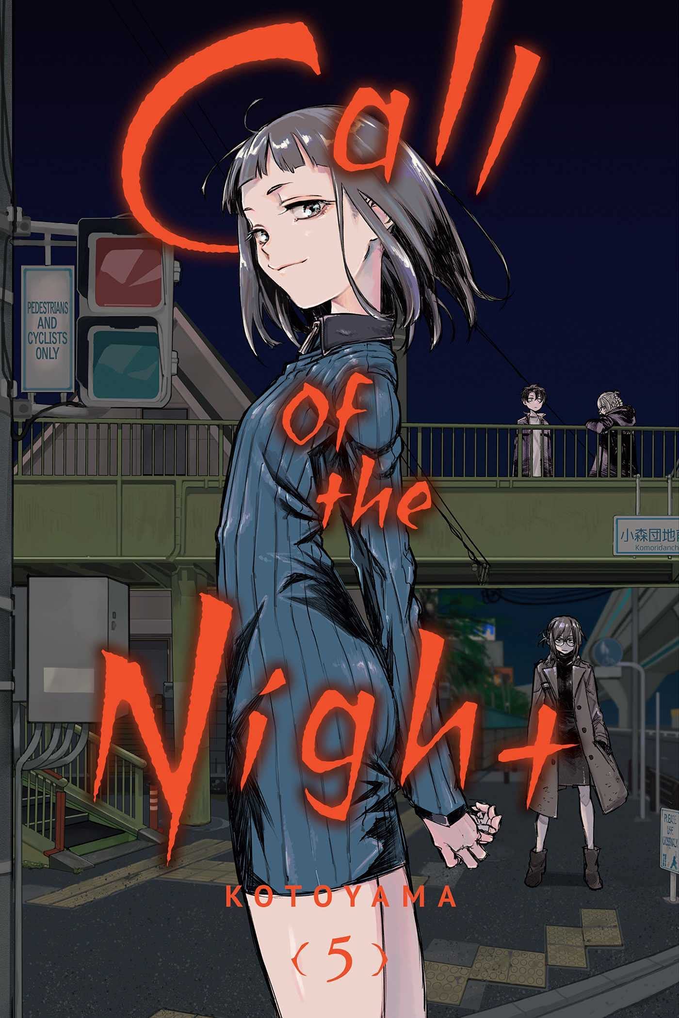 Call of the Night Manga Set, Vol. 1-6