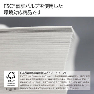 Kokuyo A5 KB Paper, Paper Thickness 0.09 mm, 64gsm, 80 Bright (ISO), 500 Sheets, FSC Certified, Pack of 10 (KB-30N)