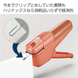 Kokuyo Stapleless Stapler, Harinacs Handheld Staple-Free, Up to 10 Sheets No Staple Binding, Portable Compact Holeless Stapler, Salmon Pink, Japan Import (SLN-MSH110VP)