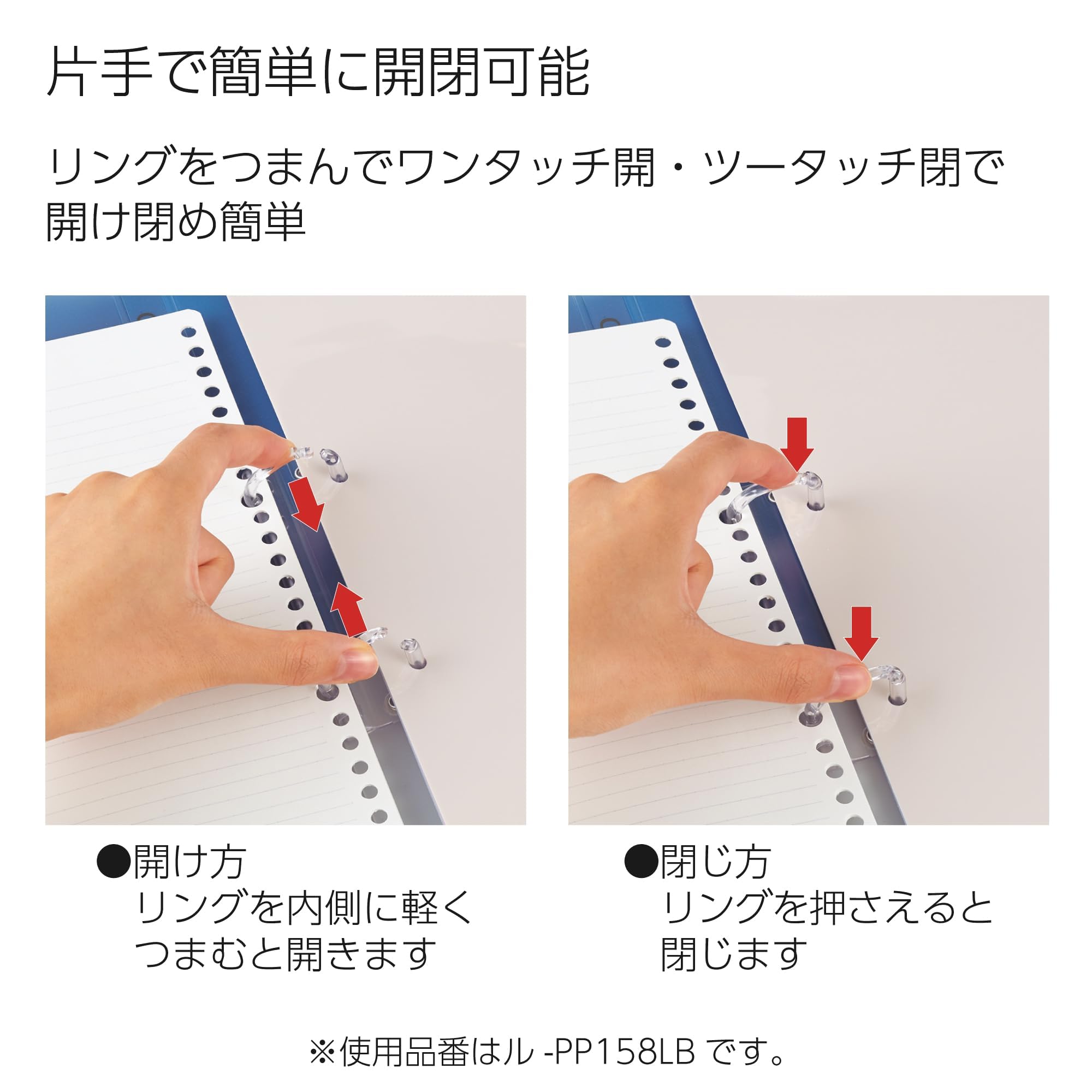 Kokuyo Campus Refillable Notebook, A4 Slim 2 Ring Binder Notebook with 5 Subject Dividers, 100 Sheets Capacity. Suitable for 30 Holes Loose Leaf Paper, Mineral Color Sorbet Blue (Le-PP158-L4LB)