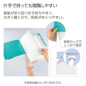 Kokuyo Campus Refillable Notebook, B5 Slim 2 Ring Binder Notebook with with 5 Subject Dividers, 100 Sheets Capacity. Suitable for 26 Holes Loose Leaf Paper, Mineral Color Sorbet Blue (Le -PP358-L4LB)