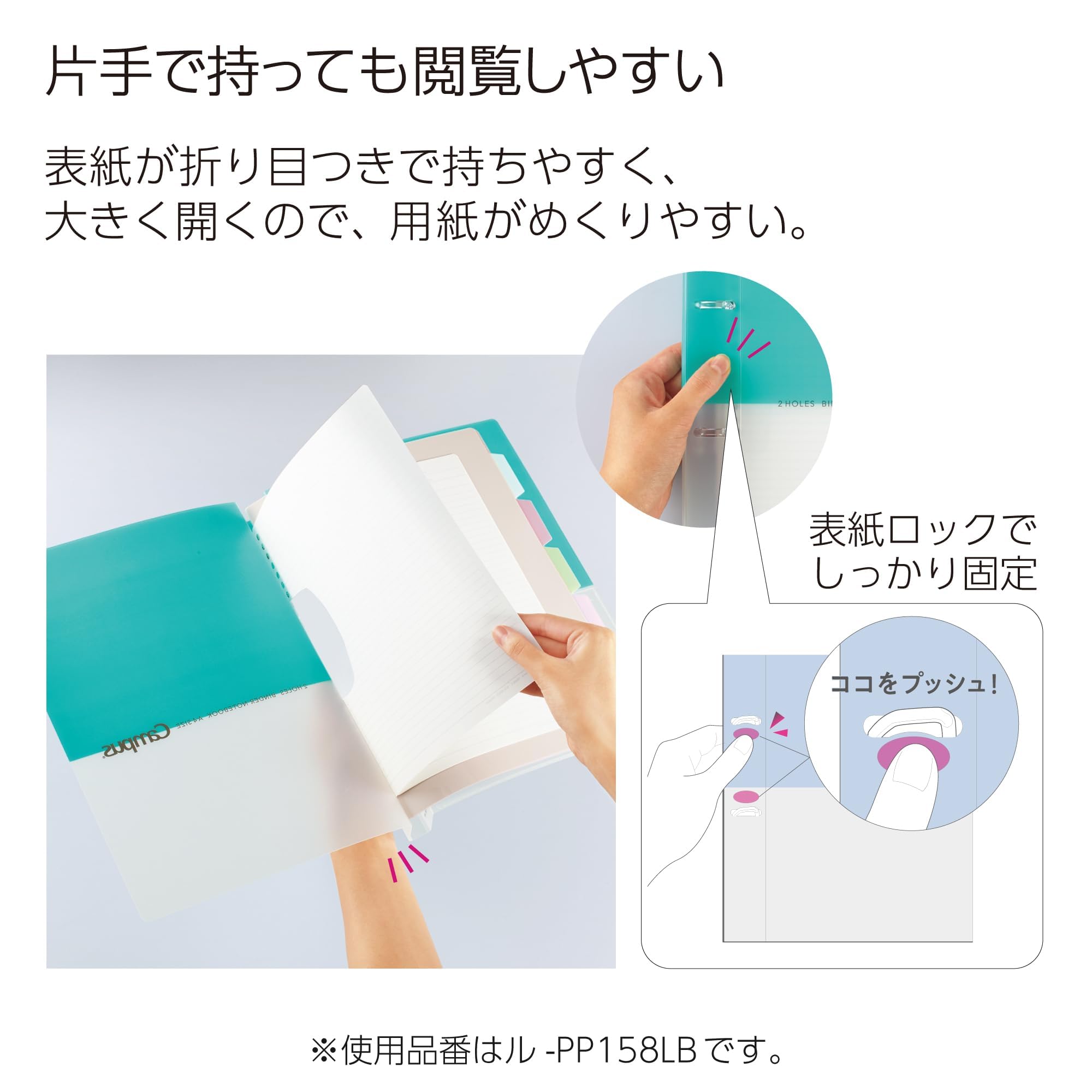 Kokuyo Campus Refillable Notebook, A4 Slim 2 Ring Binder Notebook with 5 Subject Dividers, 100 Sheets Capacity. Suitable for 30 Holes Loose Leaf Paper, Mineral Color Sorbet Blue (Le-PP158-L4LB)