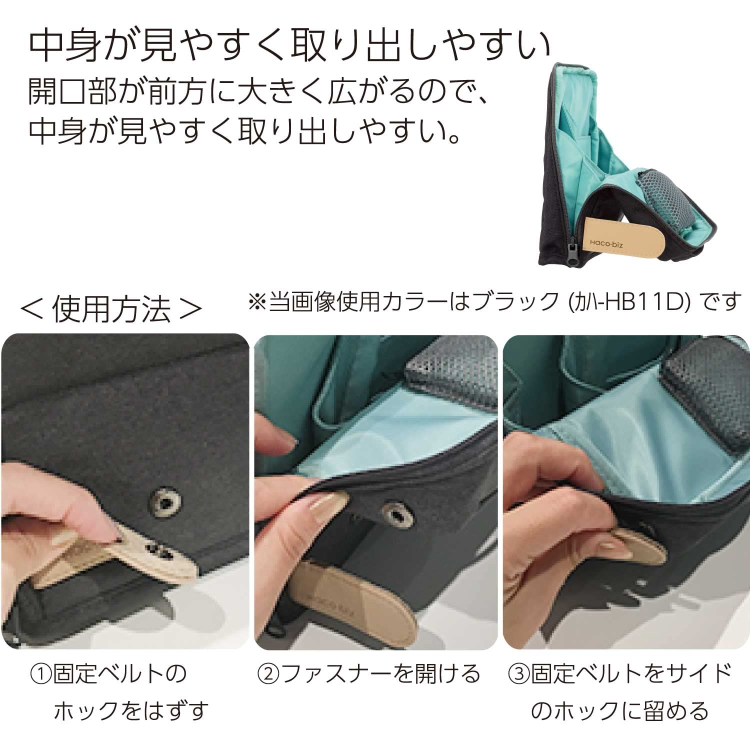 KOKUYO Pencil Case Pouch, Haco-Biz Standing Pen Pouch Bag, Foldable Stand up Pencil Holder Organizer, Large Capacity Portable Pencil Box for School Office Supplies, Indigo Blue