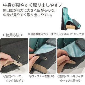 KOKUYO Pencil Case Pouch, Haco-Biz Standing Pen Pouch Bag, Foldable Stand up Pencil Holder Organizer, Large Capacity Portable Pencil Box for School Office Supplies, Indigo Blue