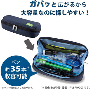 KOKUYO Shellbro Pen Case, Shell-shaped structure, Big Capacity Pencil Case, Large Pencil Pouch, Stationery Pen Bag, Navy x Blue, Japan Import (F-VBF190-2)