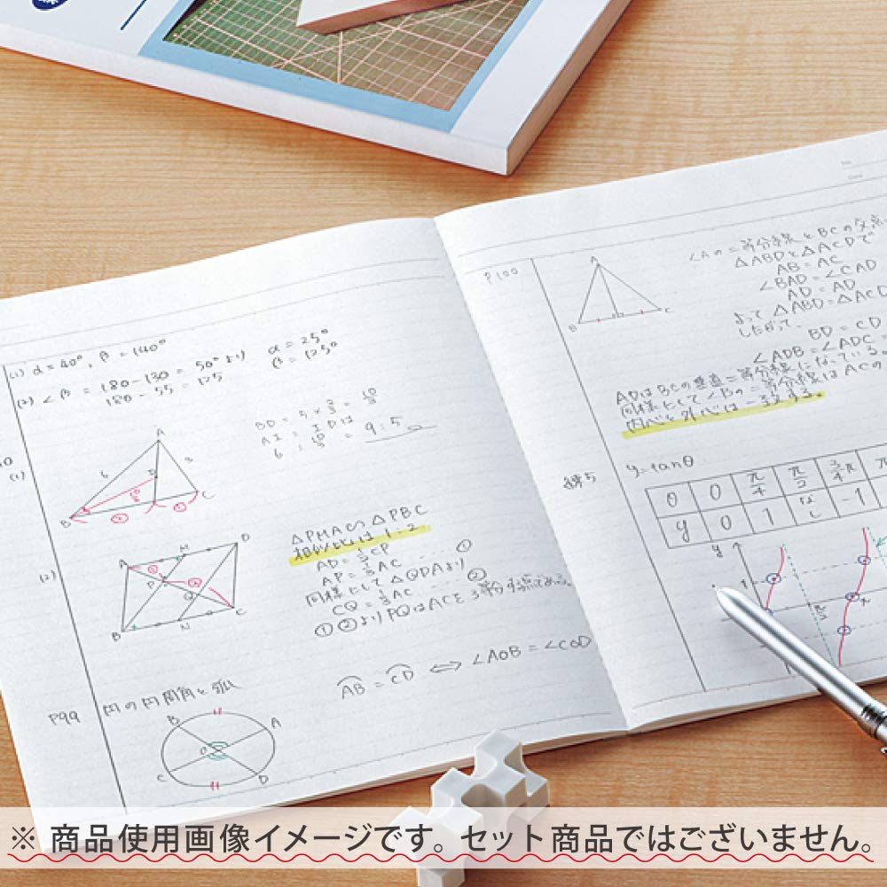 KOKUYO Composition Notebooks, 5 Pack Campus Semi-B5 Comp Book with Dot A 7mm Ruled, 30 Sheets, School Lined Notebook in Shear Stone, Journal Notebook for Women Work Study Note Taking(NO-GS3CWAT-L1X5)