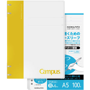 KOKUYO Campus 2x2 Spiral Binder Notebook Set, A5 Refillable Notebook + 100 Refill Papers with 6mm Dot Ruled, 40 Sheet Capacity, Yellow, Perfect for Work, Study & Journal, Japan Import