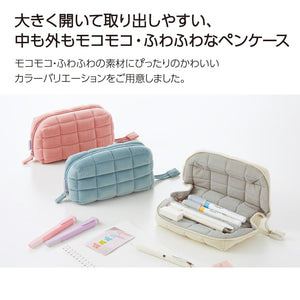 KOKUYO Mococo Pencil Holder (Pink)