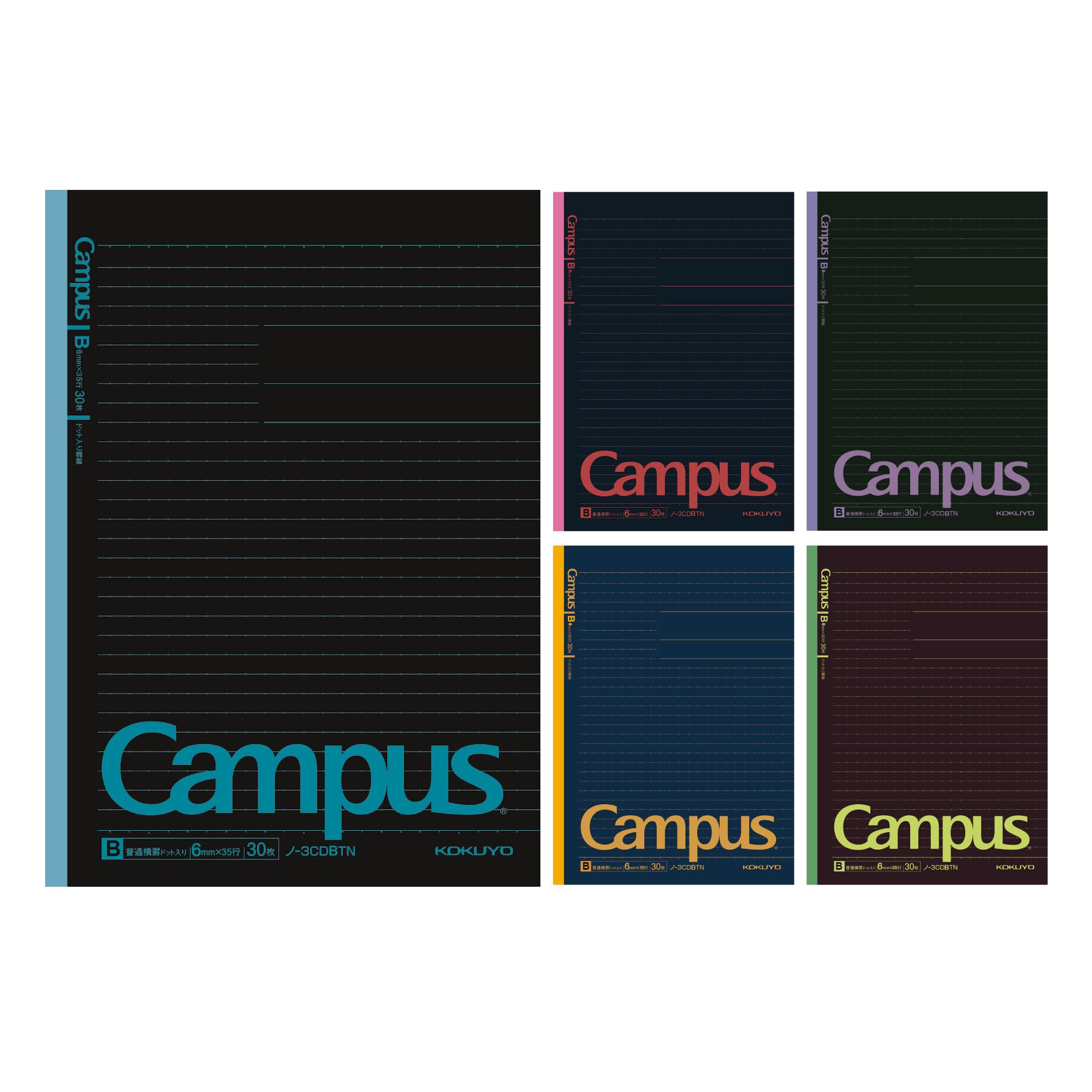 KOKUYO Composition Notebooks, 5 Pack Campus Semi-B5 Comp Book with Dot B 6mm Ruled, 30 Sheets, School Lined Notebook in Black, Journal Notebook for Women Work Study Note Taking. (NO-3CDBTNX5)